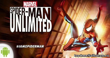 <b>Spider Man Unlimited (android)</b> скачать бесплатно