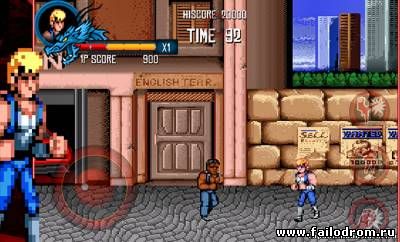 Double Dragon Trilogy (android)