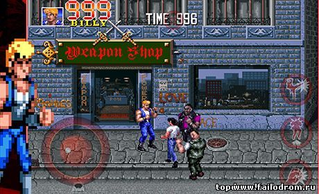 Double Dragon Trilogy (android)