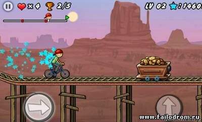 BMX Boy (android)