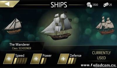 Assassin's Creed Pirates (android)