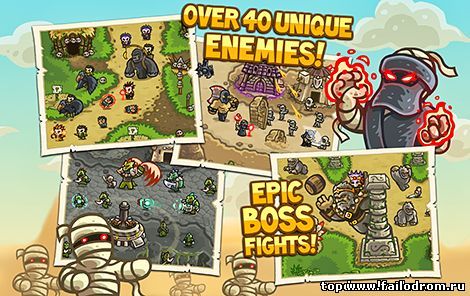 Kingdom Rush 2 Frontiers (android)