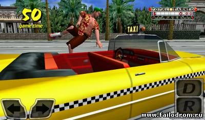 Crazy Taxi (android)