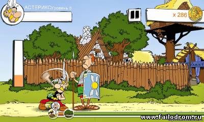 Asterix: MegaSlap (android)
