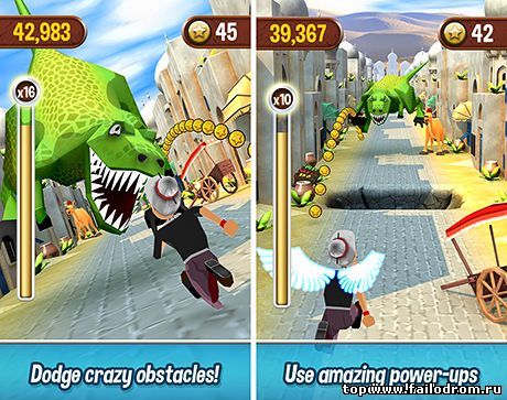 Angry Gran Run (android)