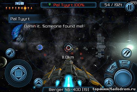 Galaxy on Fire 2 HD (android)