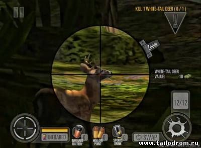 Deer Hunter (android)