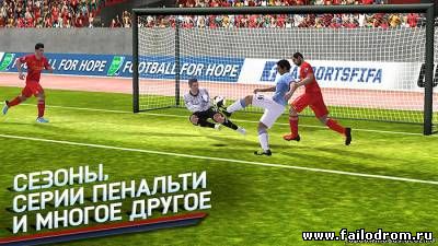 FIFA 14 (android)