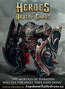 Heroes of Order & Chaos (android)
