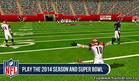 NFL PRO 2014 (android)