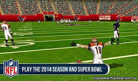 NFL PRO 2014 (android)