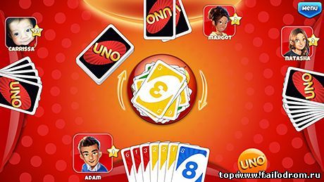 UNO (android)