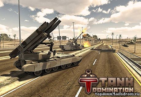 Tank Domination (android)