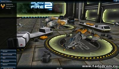 Galaxy on Fire 2 HD (android)