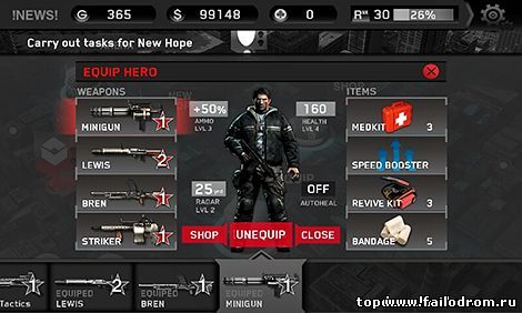 Dead Trigger 2 (android)