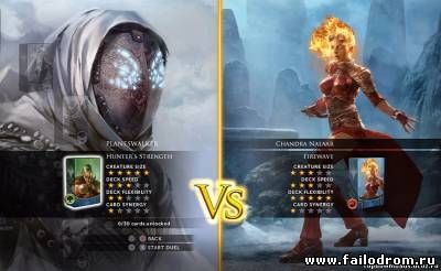 Magic 2014: Duels of the Planeswalkers (android)
