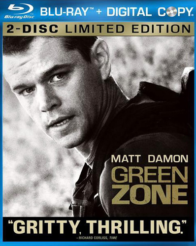 <b>Не брать живым / Green Zone</b> скачать бесплатно