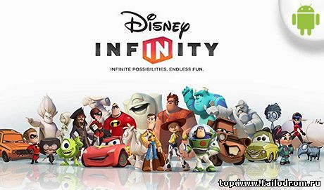 <b>Disney Infinity (android)</b> скачать бесплатно