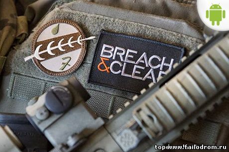 <b>Breach & Clear (android)</b> скачать бесплатно