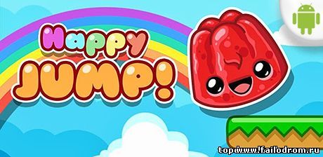 <b>Happy Jump (android)</b> скачать бесплатно