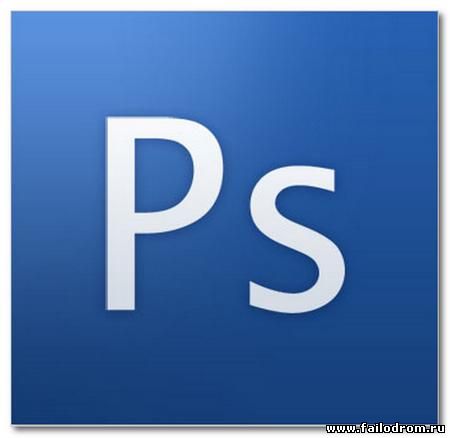 <b>Adobe Photoshop CS5 Rus</b> скачать бесплатно