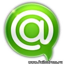 <b>Mail.ru Агент 5.8.4156 Portable</b> скачать бесплатно