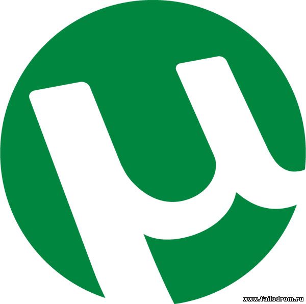 utorrent скачать бесплатно