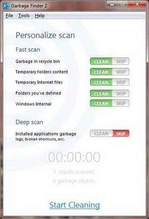 <b>Garbage Finder 2.6</b> скачать бесплатно