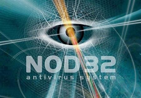 <b>Антивирусные базы для ESET Nod32 от (17.07.2011)</b> скачать бесплатно